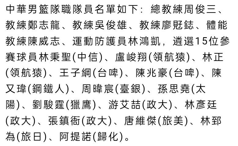 该片由贾樟柯监制，内地青年导演王晶执导，白客、苗苗、张颂文领衔主演，宋洋特别出演，王奕权、周野芒主演，贾樟柯、秦海璐、福克斯友情出演